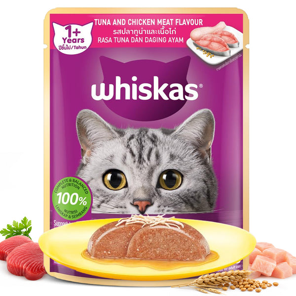 Whiskas Tuna and Chicken Meat in Jelly Flavour Adult (1+ years) Cat Wet Food