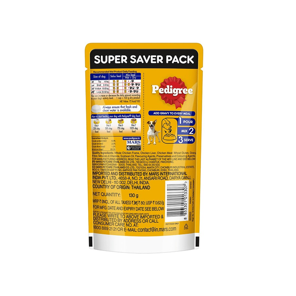 Pedigree Chicken and Liver Chunks in Gravy Adult Dog Wet Food (130g) Dogs-Wet Food Pedigree
