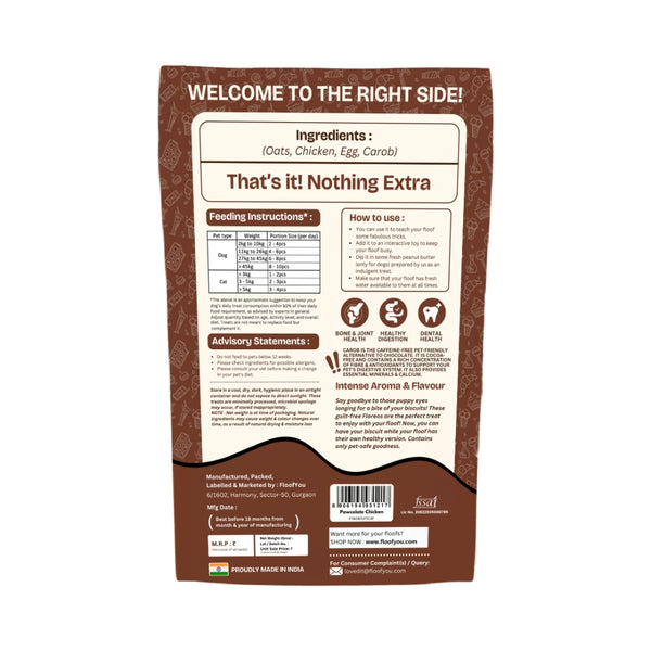 Floofyou Pawcolate Chicken Chocolate Safe Oven Baked Cookie Dog and Cat Treats