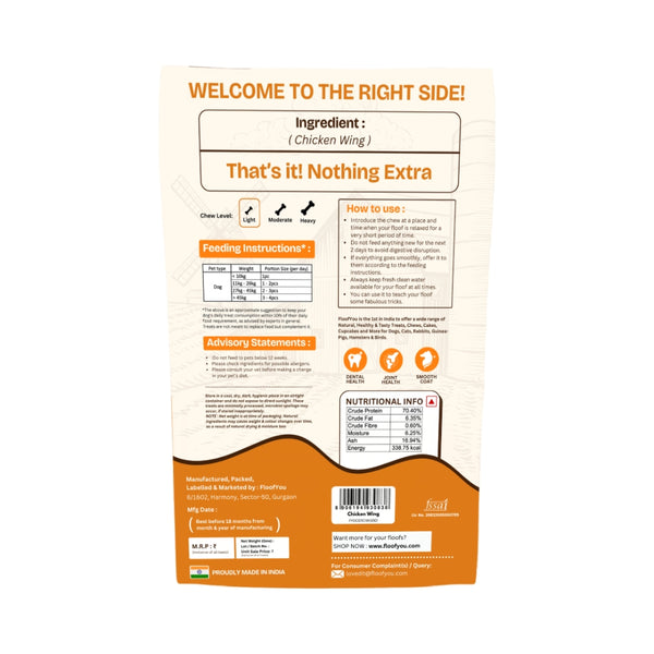 Floofyou Air Dried Chicken Wings Crunchy Dental Chew Dog Treats