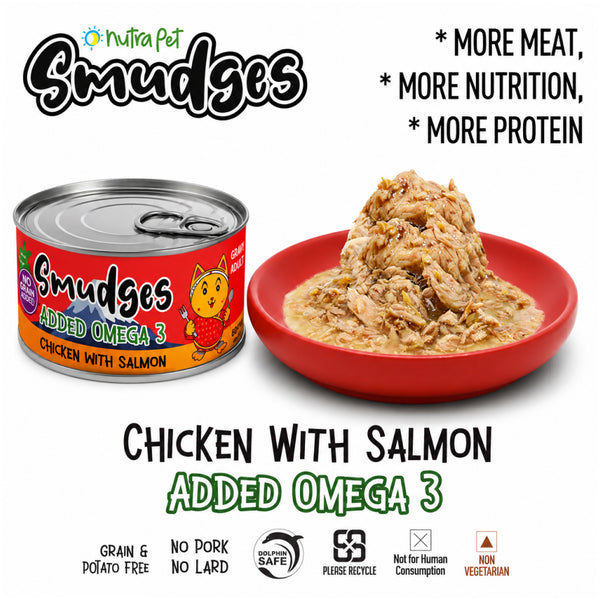 Smudges Chicken with Salmon in Gravy Adult Cat Wet Food
