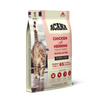 Acana Indoor Entree Cat Dry Food Cats- Dry food Acana