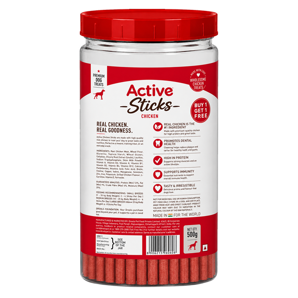 Active Chicken Dog Treat Sticks Jar (Buy 1 Get 1)