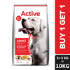 Active Chicken and Vegetables Adult Dog Dry Food (Buy 1 Get 1) Dogs- Dry Food Active 5kg+5kg