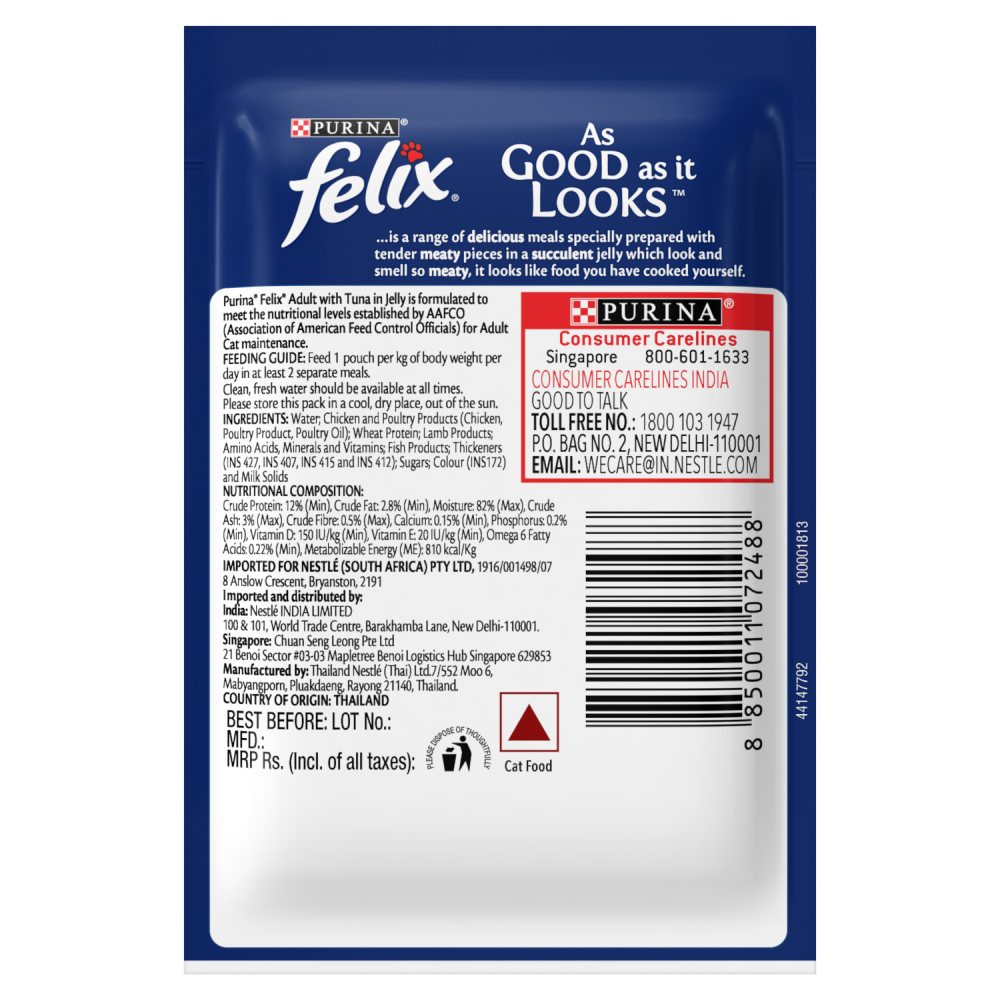 Purina Felix Chicken with Jelly Adult Cat Wet Food