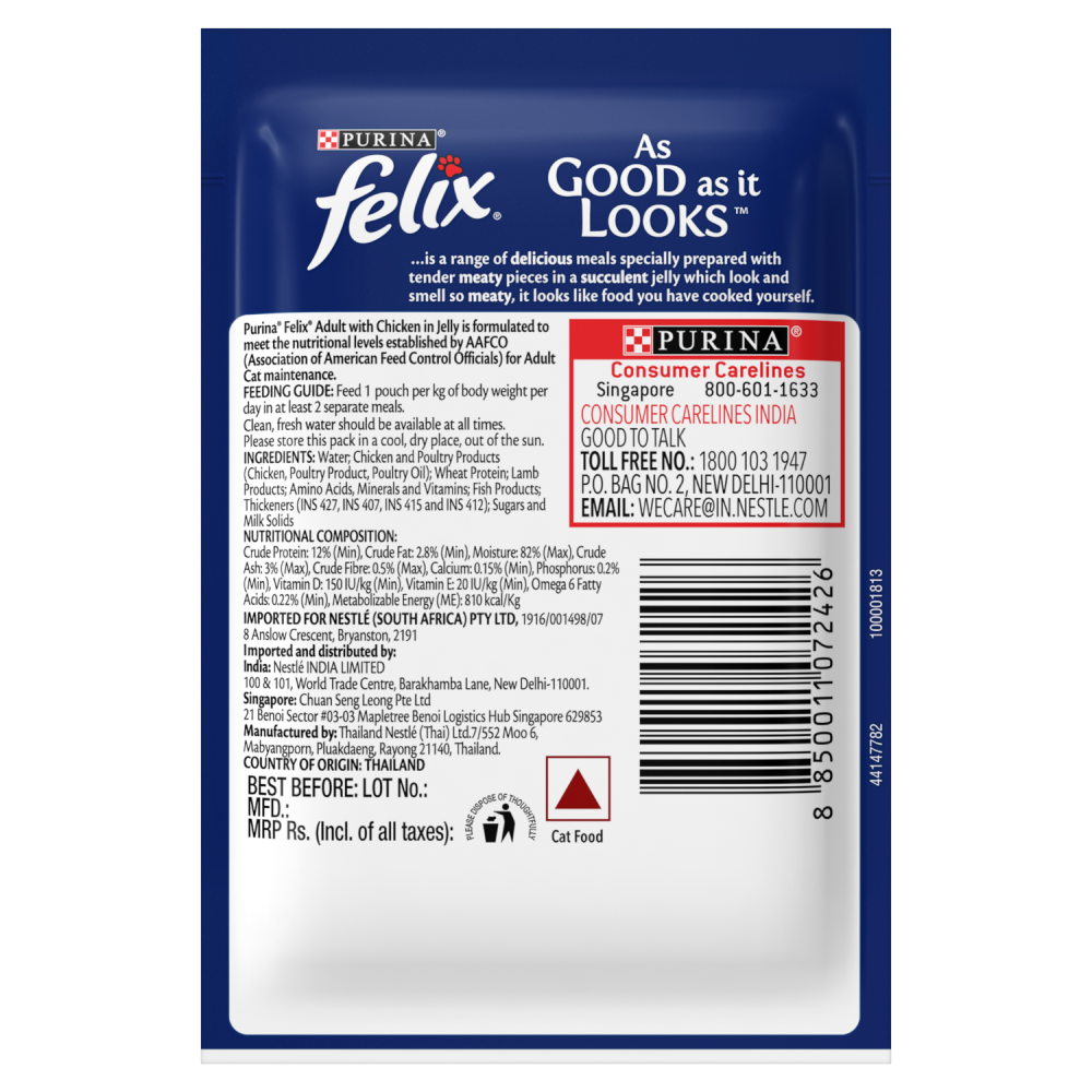 Purina Felix Tuna with Jelly Kitten Wet Food Cats-Wet Food Felix