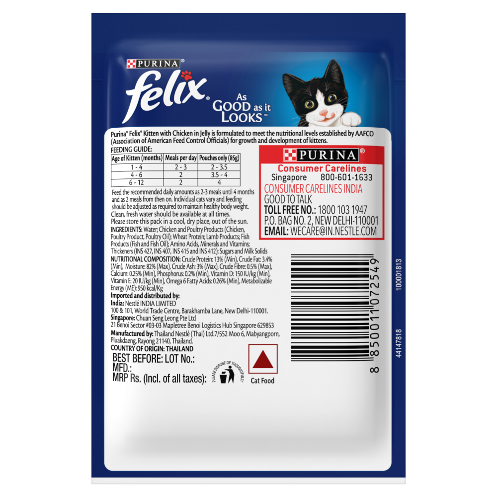 Purina Felix Tuna with Jelly Adult Cat Wet Food Cats-Wet Food Felix