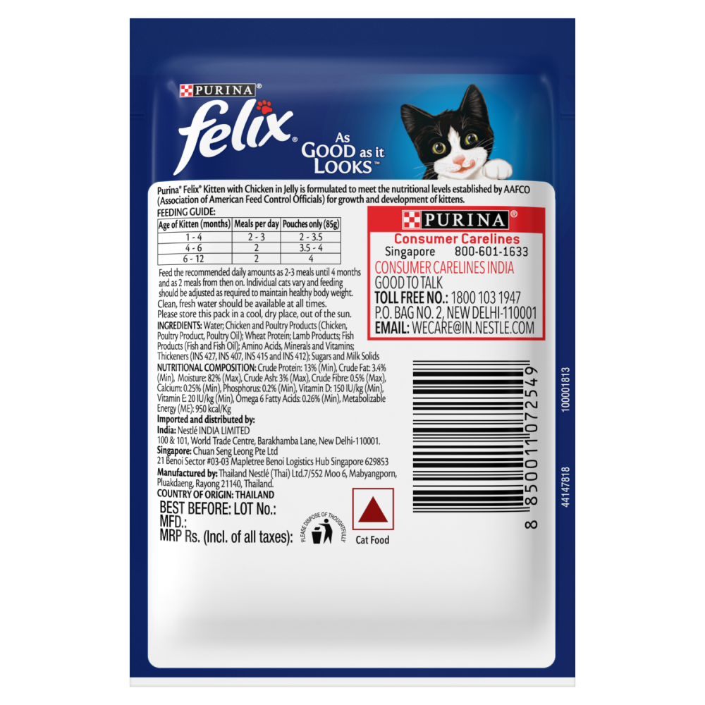 Purina Felix Tuna with Jelly Adult Cat Wet Food