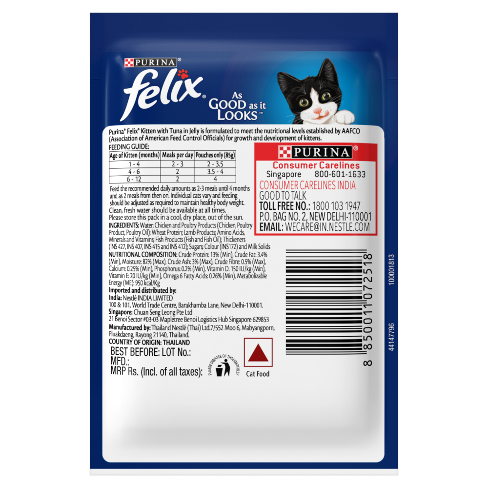 Buy Purina Felix Chicken with Jelly Kitten Wet Food Online Supertails