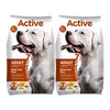 Active Meat and Rice Adult Dog Dry Food (Buy 1 Get 1) Dogs- Dry Food Active