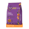 Bark Out Loud Salmon and Chicken Adult Cat Dry Food Cats- Dry food Bark Out Loud
