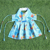 15 Furries Monstera Tropical Dress for Dogs Dogs-Clothing & Accessories 15 Furries Dropship