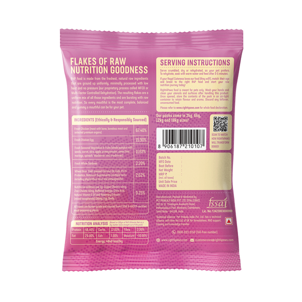 Right4Paws Ultimate Diet Taster Pack Puppy Dog Dry Food