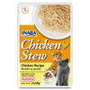 INABA Chicken Stew Chicken Recipe Cat Wet Food Cats-Wet Food INABA