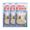 INABA Churu Tuna Recipe Creamy Kitten Cat Treats Cats-Treats & Others INABA 3x56g(4pcs)