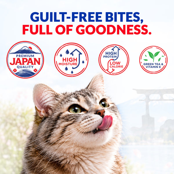 INABA Juicy Bites Tuna and Chicken Flavoured Cat Treats