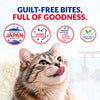 INABA Juicy Bites Tuna and Chicken Flavoured Cat Treats Cats-Treats & Others INABA