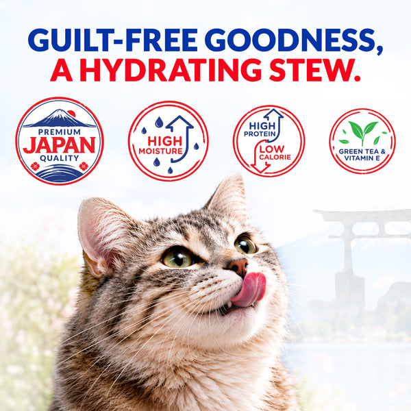 INABA Chicken Stew Chicken with Tuna Recipe Cat Wet Food