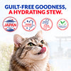 INABA Chicken Stew Chicken Recipe Cat Wet Food Cats-Wet Food INABA