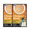INABA Churu Chicken Broth with Chicken Recipe Cat Wet Food Cats-Wet Food INABA 2x50g