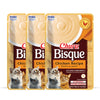INABA Churu Bisque Chicken Recipe Cat Wet Food Cats-Wet Food INABA 3x40g
