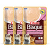 INABA Churu Bisque Tuna with Salmon Recipe Cat Wet Food Cats-Wet Food INABA 3x40g