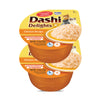 Inaba Dashi Delights Chicken Recipe Cat Wet Food Cats-Wet Food INABA 2x70g