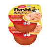 Inaba Dashi Delights Chicken with Tuna & Salmon Recipe Cat Wet Food Cats-Wet Food INABA 2x70g