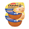 Inaba Dashi Delights Chicken with Tuna Recipe Cat Wet Food Cats-Wet Food INABA 2x70g