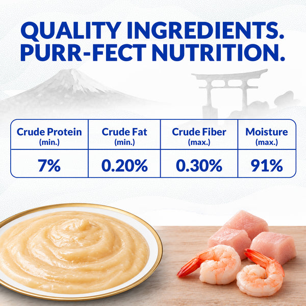 INABA Churu Chicken with Shrimp Recipe Creamy Cat Treats