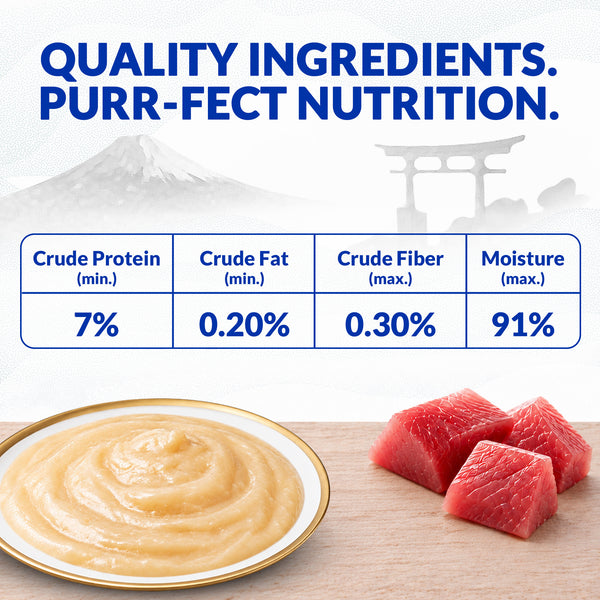 INABA Churu Chicken Recipe Creamy Cat Treats