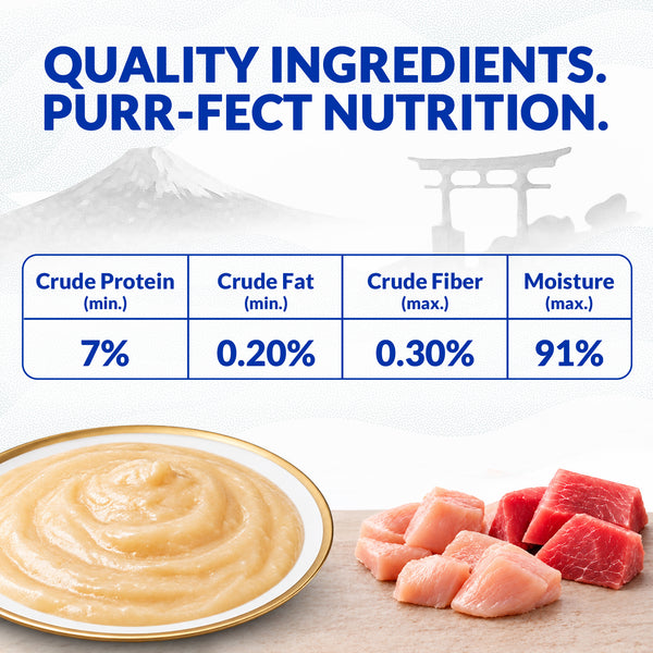 INABA Churu Tuna with Chicken Recipe Creamy Cat Treats
