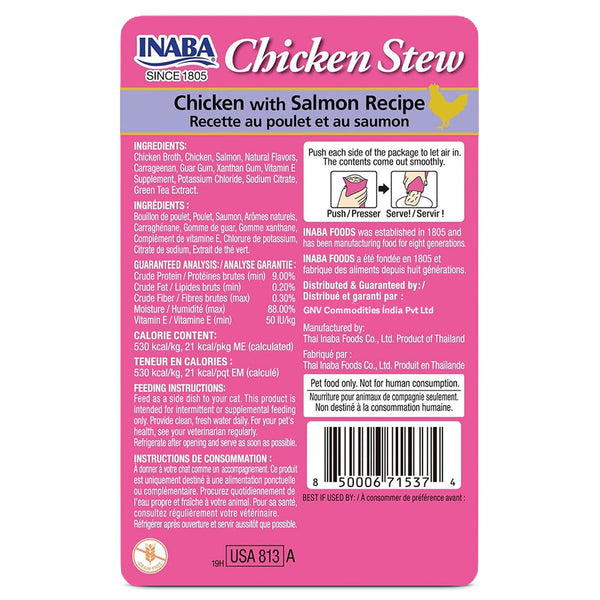 INABA Chicken Stew Chicken with Salmon Recipe Cat Wet Food