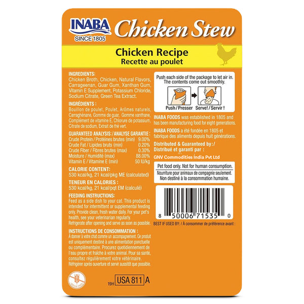 INABA Chicken Stew Chicken Recipe Cat Wet Food