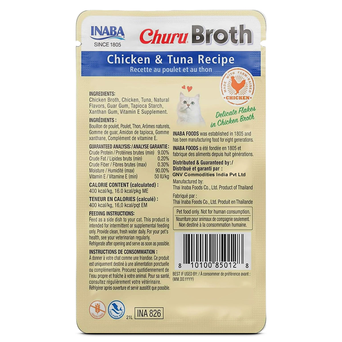 INABA Chicken Broth Chicken and Tuna Recipe Cat Wet Food Cats-Wet Food INABA