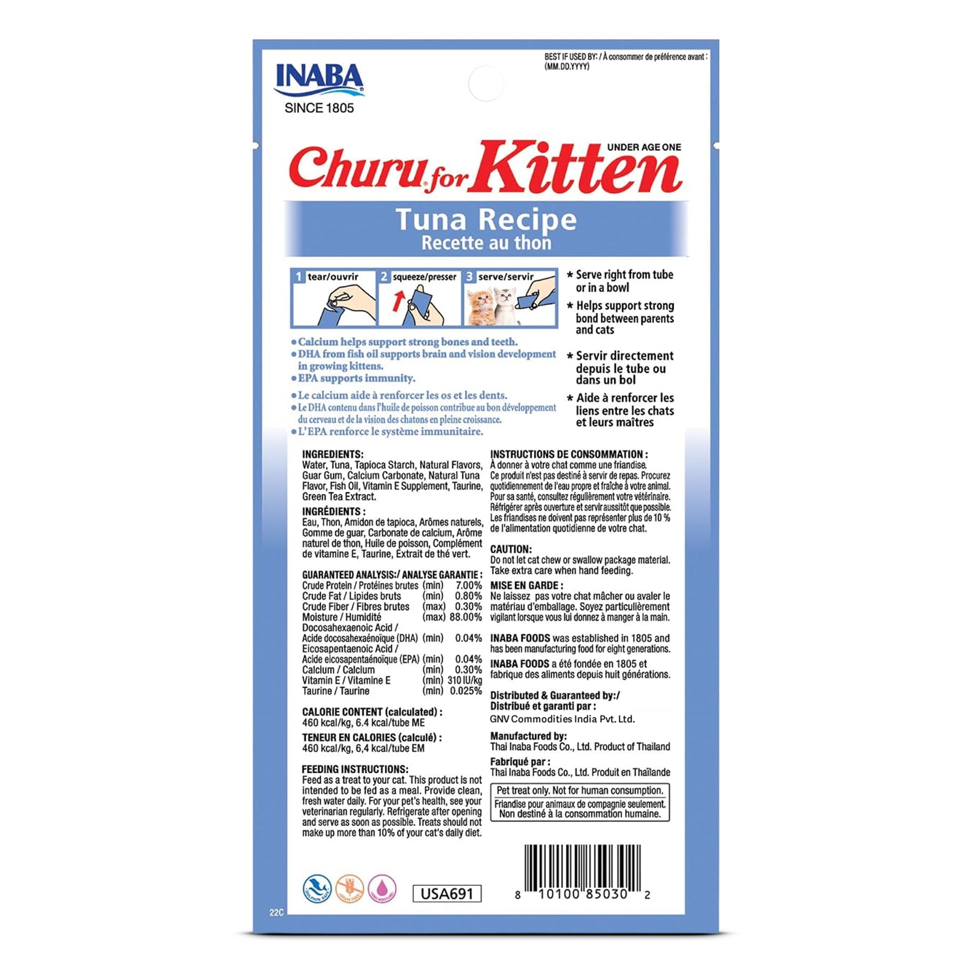 INABA Churu Tuna Recipe Creamy Kitten Cat Treats Cats-Treats & Others INABA