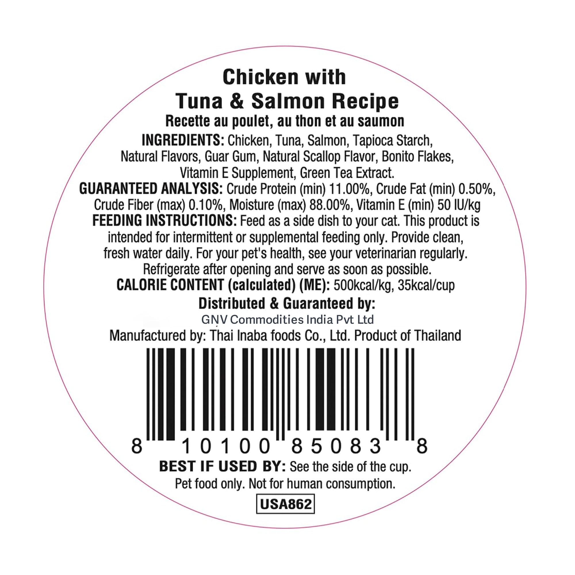 Inaba Dashi Delights Chicken with Tuna & Salmon Recipe Cat Wet Food Cats-Wet Food INABA