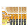 INABA Chicken Stew Chicken Recipe Cat Wet Food Cats-Wet Food INABA 6x40g