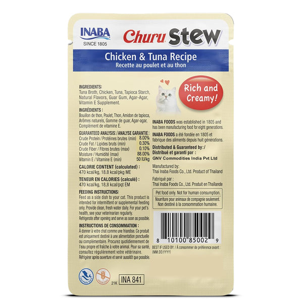 INABA Chicken Stew Chicken with Tuna Recipe Cat Wet Food