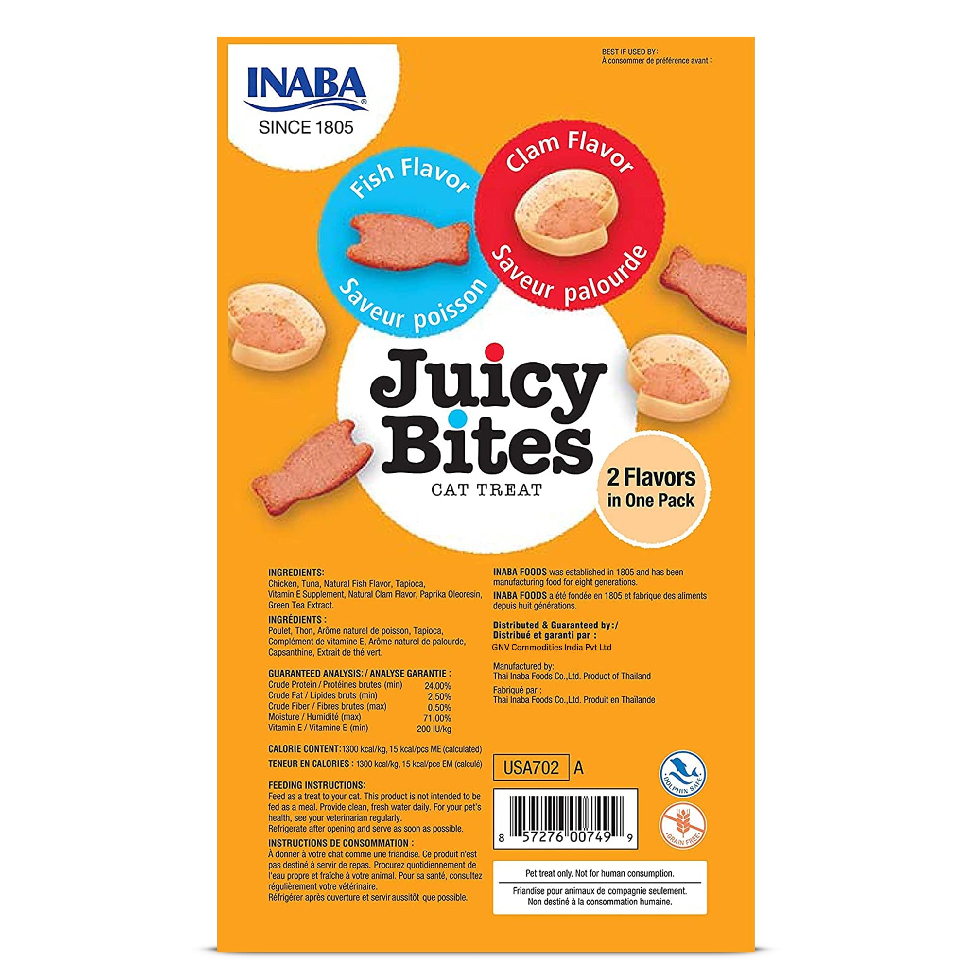 INABA Juicy Bites Fish and Clam Flavoured Cat Treats Cats-Treats & Others INABA