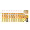 INABA Chicken Stew Chicken Recipe Cat Wet Food Cats-Wet Food INABA 12x40g