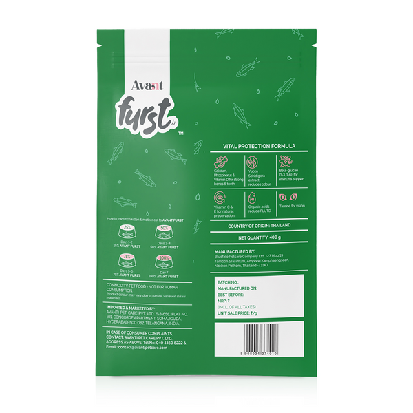 Avant Furst Ocean Fish Flavour Kitten Cat Dry Food