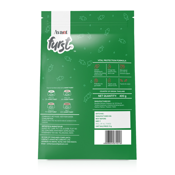 Avant Furst Tuna Fish Flavour Kitten Cat Dry Food