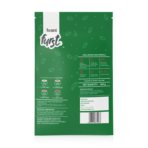 Avant Furst Tuna Fish Flavour Adult Cat Dry Food
