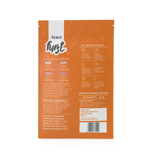 Avant Furst Chicken and Vegetable Puppy Dry Food