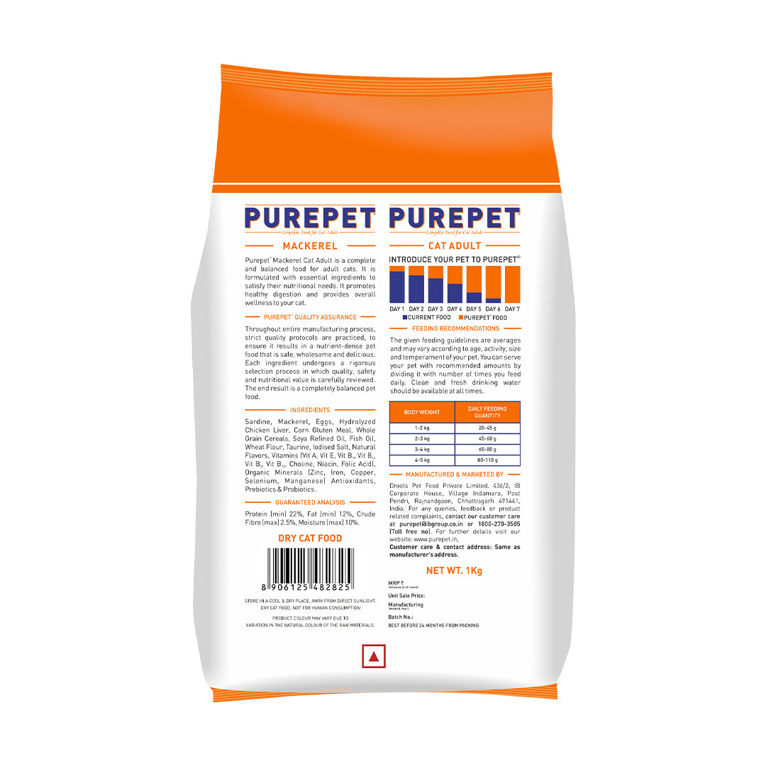 Purepet Mackerel Adult Cat Dry Food Cats- Dry food Purepet
