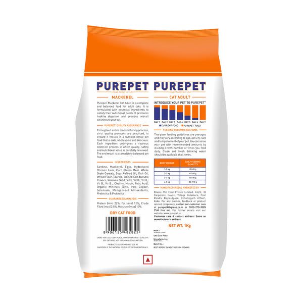 Purepet Mackerel Adult Cat Dry Food