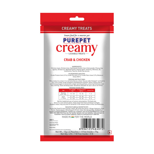 Purepet Crab and Chicken Lickable Creamy Treats for Cats