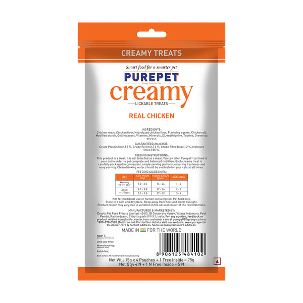 Purepet Real Chicken Lickable Creamy Treats for Cats