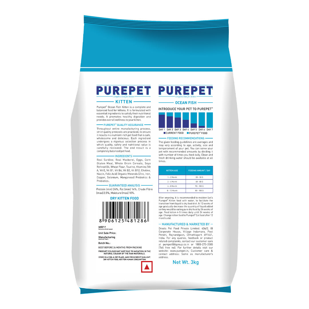 Purepet Ocean Fish Kitten Dry Food Cats- Dry food Purepet